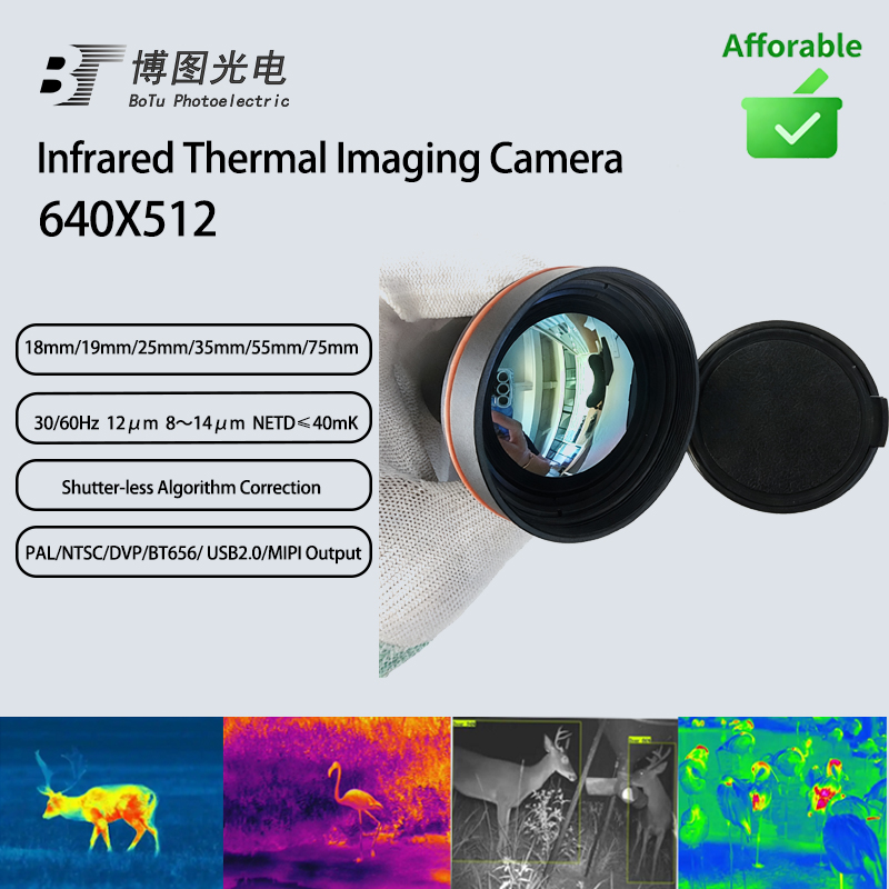 Drone Camera Thermal - G640 Инфракрасная тепловизионная камера Неохлаждаемый LWIR